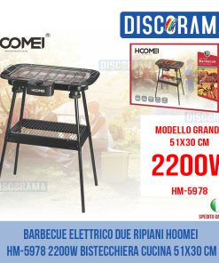 BARBECUE ELETTRICO DUE RIPIANI HOOMEI HM-5978 2200W BISTECCHIERA CUCINA 51X30 CM